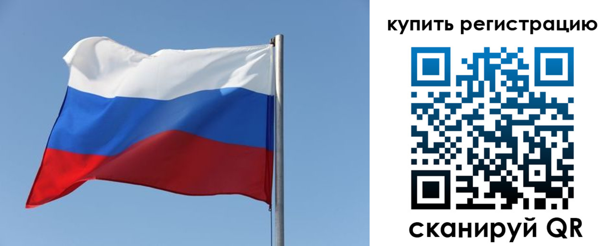 найти адрес прописки в Ставрополе
